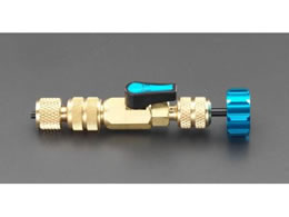 �G�X�R �o���u�R�A�����[�o�[ EA400-12