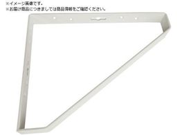 TRUSCO ���ω׏d�Ή� �O�p�I�� ���F 200mm SLT-200-W