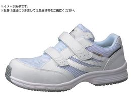 �~�h�����S �ϊ��E��c����X�j�[�J�[ SLS-705�Ód�z���C�g 25.5cm