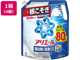 P&G �A���G�[�� �t�� �Y���܃��x����� �G������&������ �߂����p 1950g�~4��