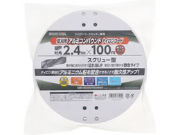 TAKAGI EARTH MAN �����p�A���~�R���p�E���h�i�C�����R�[�h �X�N�����[�^ �Ίp2.4mm�~100m
