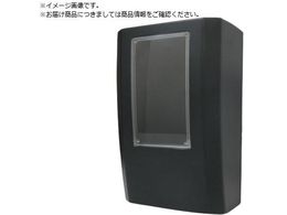 �����d�H �d�̓��[�^�[�{�b�N�X L�^���_���u���b�N MBL-MB