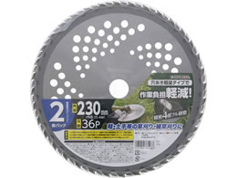 TAKAGI EARTH MAN �y�ʑ����`�b�v�\�[ 2���p�b�N 230mm�~36P