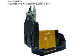 iC XChGA[jbp{ SN20 SN20