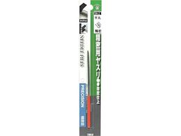 �c�{�T�� �������X�� ���� BP���� SN-2 �n���}��140MM