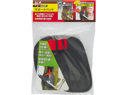 TAKAGI EARTH MAN �a�� �G���W�������@�p�T�|�[�g�p�b�h