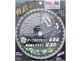 TAKAGI EARTH MAN �����p�`�b�v�\�[ �͂ߍ��݃W�����{�`�b�v�a�S�� 255mm�~40P