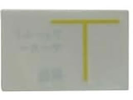 �C�N�V�� ���ː����×p�t�B�[���h�}�[�J�[ T�� X���p�}�[�J�[ 23-2663-0503 �� T�W(90�`�b�v)