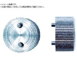 TRUSCO tbgTCibg 20\25 1 SN-AA460