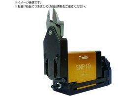 iC XChGA[jbp{ SNP3 SNP3