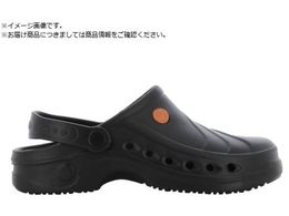 SAFETY J SAFETY J OXYPAS SONICT_ ubN