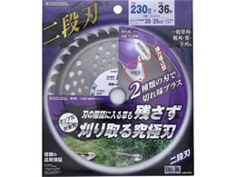 TAKAGI EARTH MAN �����p �񓁗� ��i�n�`�b�v�\�[ 230mm�~36P