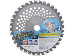TAKAGI EARTH MAN �����p �W�����{�`�b�v�\�[ 230mm�~36P 2��