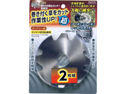 TAKAGI EARTH MAN �����t���h�~�J�b�^�[�ϑ��n 2���g
