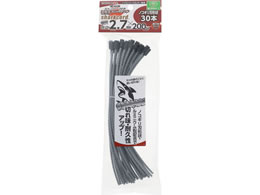 TAKAGI EARTH MAN S�t �V���[�N�R�[�h �A���~���z�� �m�R�M���n �Ε�2.7mm�~200mm 30�{