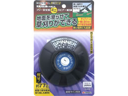 TAKAGI EARTH MAN �[�d�����@�ɂ��g���� �t���[����� �~�j�X�s�i�[