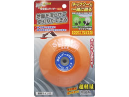 TAKAGI �a�� �����@�p����������� �X���C�_�[�Y