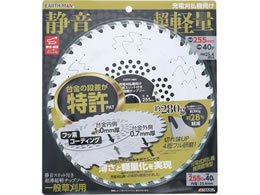 TAKAGI EARTH MAN �É��X���b�g�t�� �������y�`�b�v�\�[ 255mm�~40P