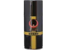 EVERS �����ی�t 340ml�X�v���[ �h�K�E������ SP-12