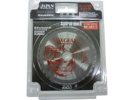 `bv\[Wp w}bNXMA XpC_Ngpx 110~36P SP-110