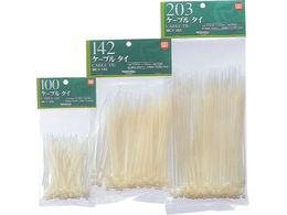 MARVEL �P�[�u���^�CMCT-100 MCT100