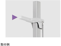 �G�[�E�A���h�E�f�C �f�W�^���g���vAD6400�p����o�[ 02-3512-03 AD6400-01