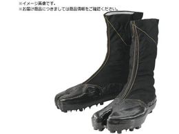 MARUGO �X�p�C�N 8���y 2�^ �� 26.5cm SP8.2-BK-265