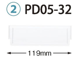 �T�J�Z �d�ؔ� �g���[34-05�^�C�v(�[��5cm)�p W119�~H42mm ���� 62-0852-07