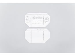 �G���A�C�P�~�J�� �K�[�b�g�R�b�v ���A�E�����p�J�b�v 10-2960-03 100�}�C�C��