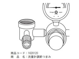 �u���[�N���X ���ʌv���߂܂� �G�}�W�������فE���ʌv�p�������i 62-1065-72