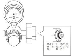 �u���[�N���X �G�}�W�������ٗp O�����O 62-1065-73