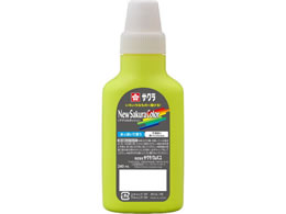 �T�N���N���p�X �j���[�T�N���J���[240mL �u�������� APW240#302