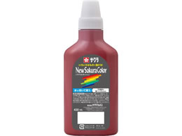 �T�N���N���p�X �j���[�T�N���J���[420mL ���Ⴂ�� APW420#12