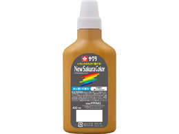 �T�N���N���p�X �j���[�T�N���J���[420mL �����ǂ��� APW420#15