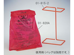 Fisher Scientific �o�C�I�n�U�[�h�I�[�g�N���[�u�o�b�O�p�z���_�[(01-828A�p) 62-1609-12