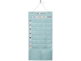 �哯���H ����Ǘ��O�b�Y(����J�����_�[�v���X) 62-1628-87