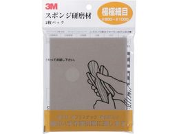 3M �X�|���W�����ދɋɍז� 2������ SPONGE UF