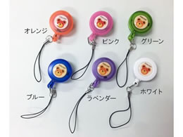 ���[���h�f�� AD�x�r�[�x�A ���[���X�g���b�v �z���C�g 62-2327-21