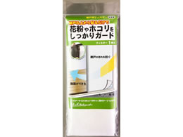 �V�k��B�H�� �Ԍ˗p�t�B���^�[ 1�~2m E-3120