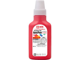 �T�N���N���p�X �N�C�b�N�y�C���g240mL ���゠�� AQW240#119