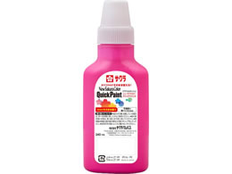 �T�N���N���p�X �N�C�b�N�y�C���g240mL ���[�Y AQW240#120