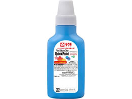 �T�N���N���p�X �N�C�b�N�y�C���g240mL ���炢�� AQW240#125