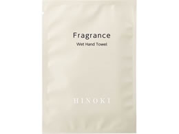 �������H Fragrance �����ڂ� �w 100�{ FO-H