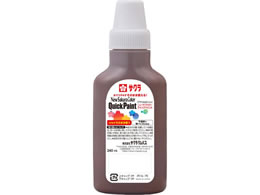 �T�N���N���p�X �N�C�b�N�y�C���g240mL �������� AQW240#17