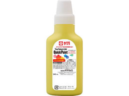 �T�N���N���p�X �N�C�b�N�y�C���g240mL ���������� AQW240#2