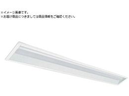 HotaluX LED��̌^�x�[�X�Ɩ�Nu���ʊJ���`190�������F2000lm MEB4102 20N5-N8