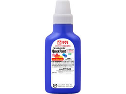 �T�N���N���p�X �N�C�b�N�y�C���g240mL ���� AQW240#36