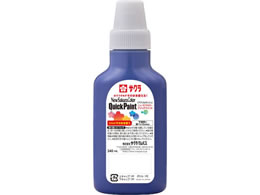 �T�N���N���p�X �N�C�b�N�y�C���g240mL �������� AQW240#43