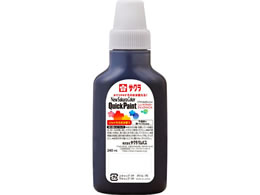 �T�N���N���p�X �N�C�b�N�y�C���g240mL ���� AQW240#49