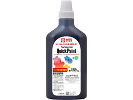 �T�N���N���p�X �N�C�b�N�y�C���g720mL ���� AQW720#49